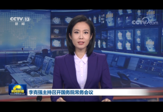 微信图片_20231211184839.png